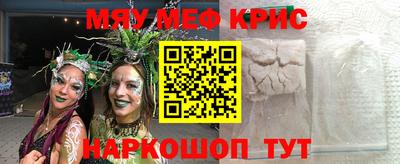 ГАЛЛЮЦИНОГЕННЫЕ ГРИБЫ Малгобек