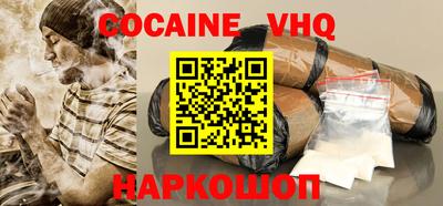 первитин Ликино-Дулёво