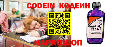 ГАЛЛЮЦИНОГЕННЫЕ ГРИБЫ Малгобек