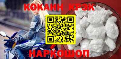 ГАЛЛЮЦИНОГЕННЫЕ ГРИБЫ Малгобек