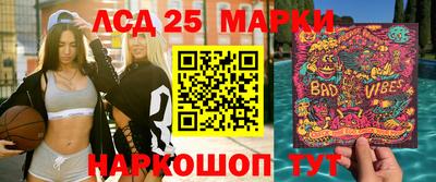 меф VHQ Малоярославец