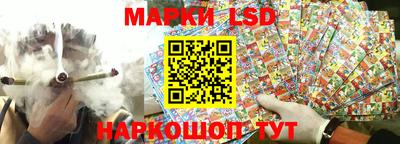 первитин Ликино-Дулёво