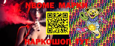 меф VHQ Малоярославец