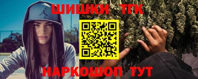 меф VHQ Малоярославец