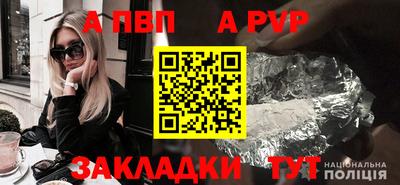 ГАЛЛЮЦИНОГЕННЫЕ ГРИБЫ Малгобек