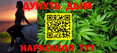 ГАЛЛЮЦИНОГЕННЫЕ ГРИБЫ Малгобек