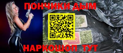 МДПВ Лесосибирск