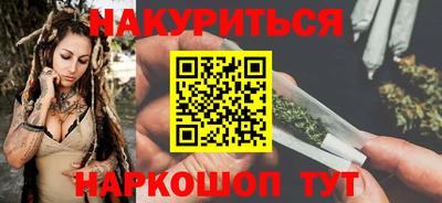 меф VHQ Малоярославец