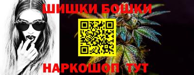 СК Мариинск