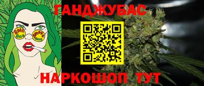 СК Мариинск