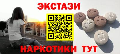 первитин Ликино-Дулёво
