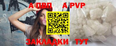 ГАЛЛЮЦИНОГЕННЫЕ ГРИБЫ Малгобек