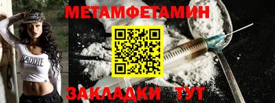 СК Мариинск