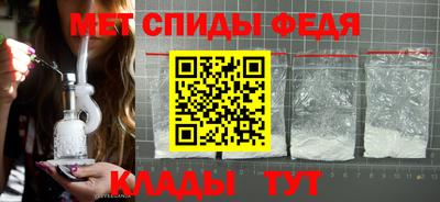 СК Мариинск