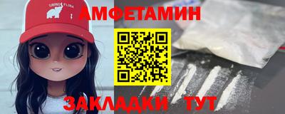 МДПВ Лесосибирск