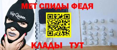 МДПВ Лесосибирск