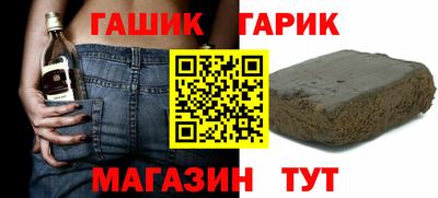 первитин Ликино-Дулёво