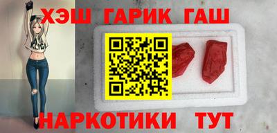 соль ск Ливны