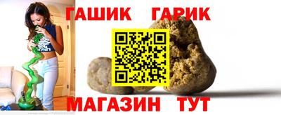первитин Ликино-Дулёво