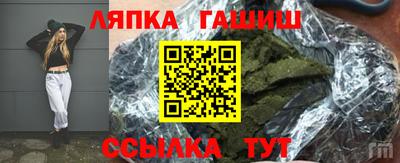 ГАЛЛЮЦИНОГЕННЫЕ ГРИБЫ Малгобек