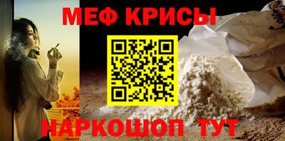 МДПВ Лесосибирск