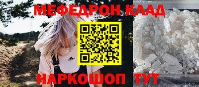 МДПВ Лесосибирск